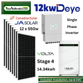 DEYE 12kw kit